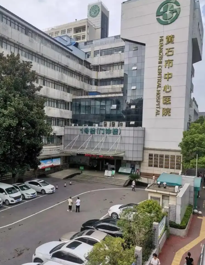 陇南找人代替抽血黄石入职体检服务-第1张图片-代解忧