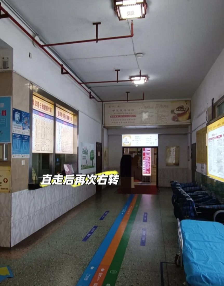 陇南找人代替抽血十堰入职体检服务-第1张图片-代解忧