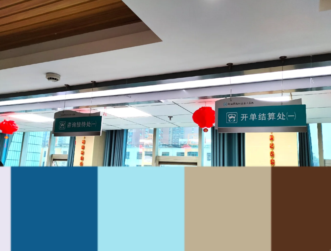 陇南找人代替抽血邵阳入职体检服务-第1张图片-代解忧