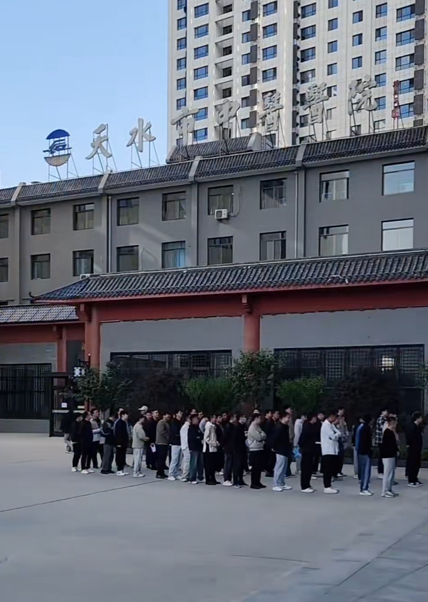 陇南找人代替抽血天水入职体检服务-第1张图片-代解忧