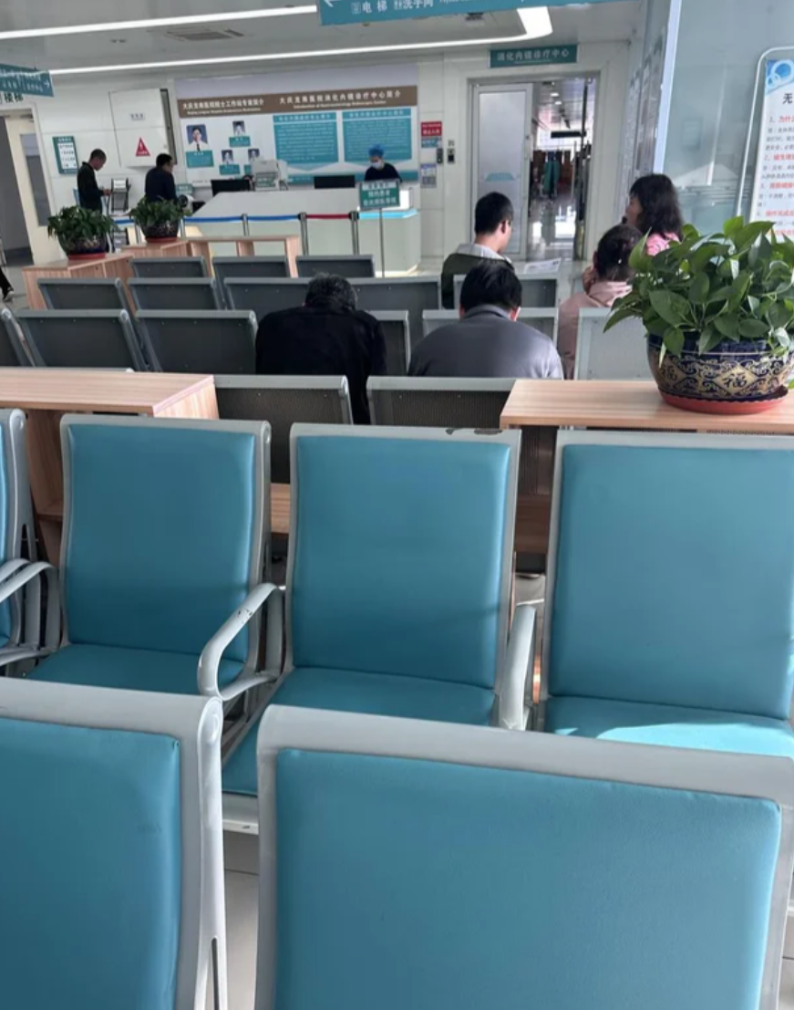 陇南找人代替抽血大庆入职体检服务-第1张图片-代解忧