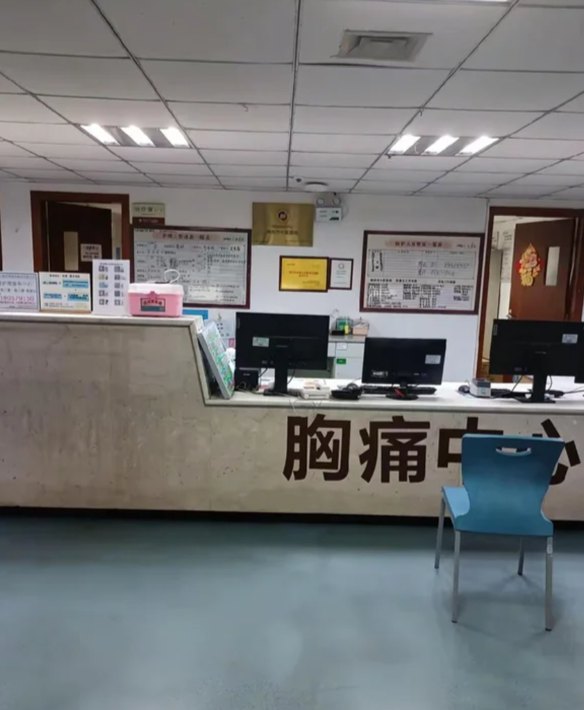 陇南找人代替抽血绵阳入职体检服务-第1张图片-代解忧