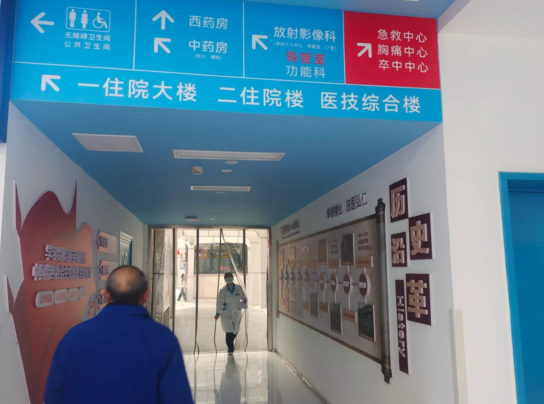 陇南找人代替抽血遂宁入职体检服务-第1张图片-代解忧