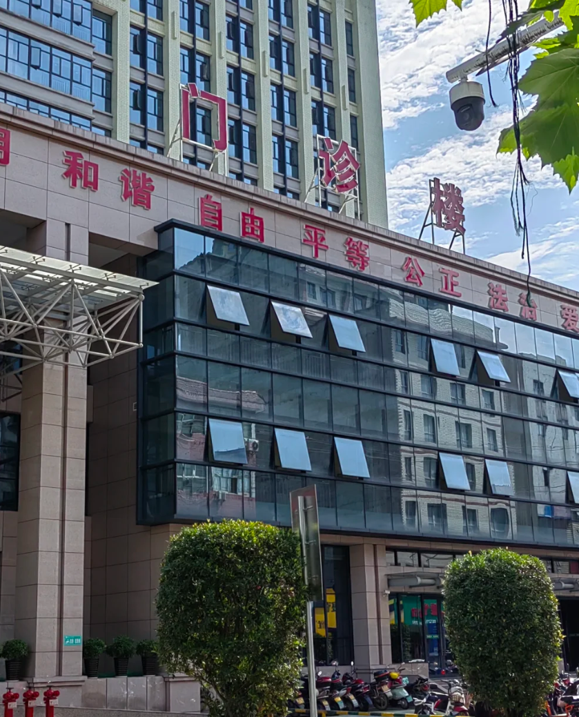 陇南找人代替抽血张家界入职体检服务-第1张图片-代解忧