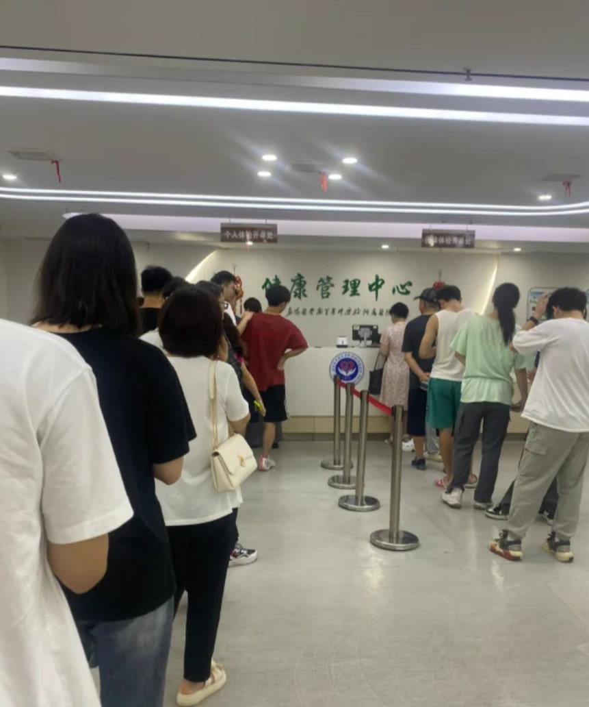 陇南找人代替抽血益阳入职体检服务-第1张图片-代解忧