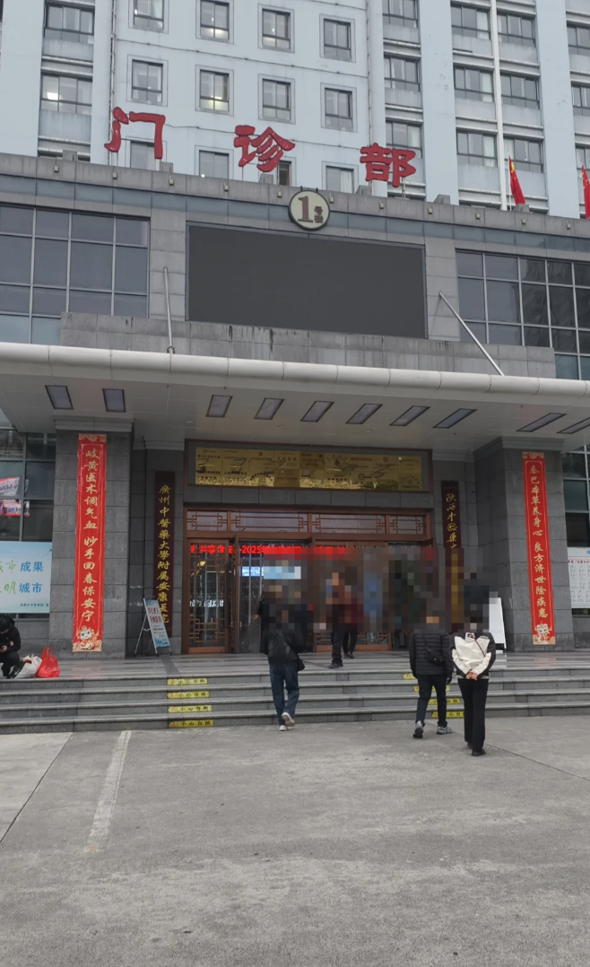陇南找人代替抽血安康入职体检服务-第1张图片-代解忧