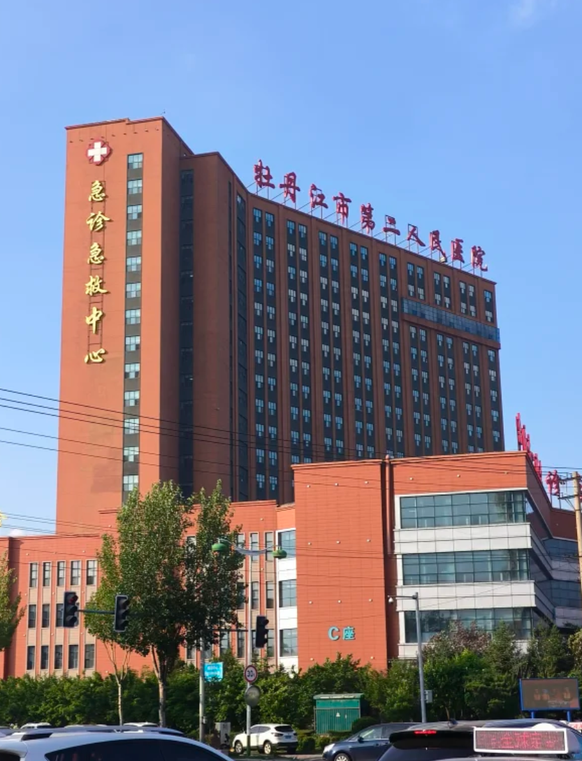 陇南找人代替抽血牡丹江入职体检服务-第1张图片-代解忧