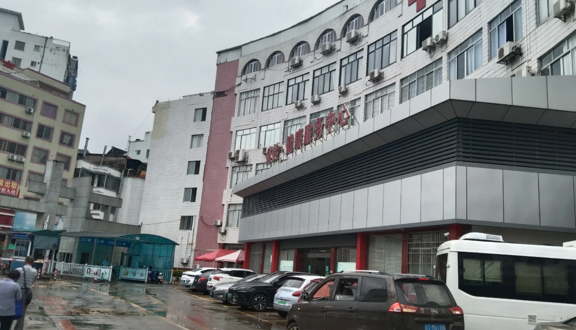陇南找人代替抽血贺州入职体检服务-第1张图片-代解忧
