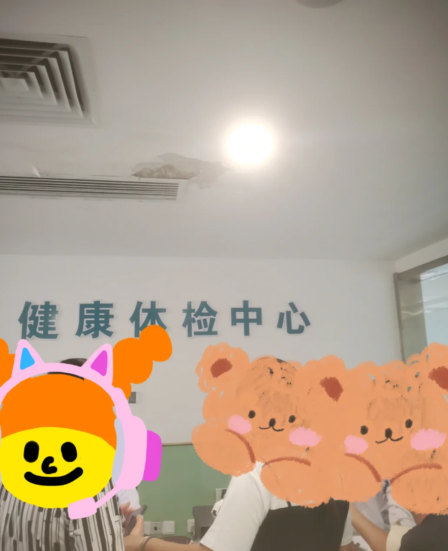 陇南找人代替抽血陇南入职体检服务-第1张图片-代解忧