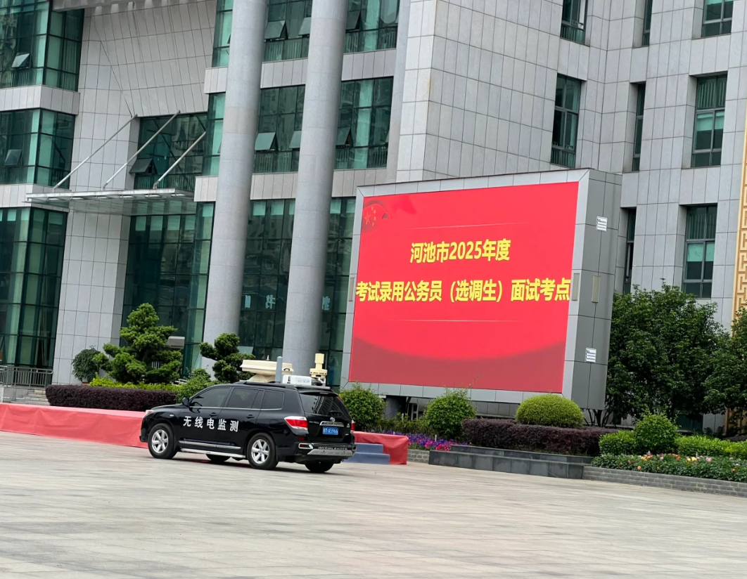 陇南找人代替抽血河池入职体检服务-第1张图片-代解忧