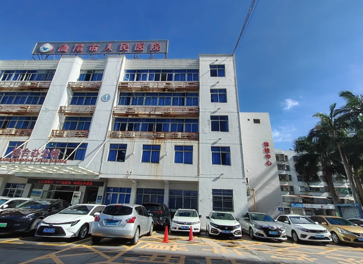 陇南找人代替抽血汕尾入职体检服务-第1张图片-代解忧