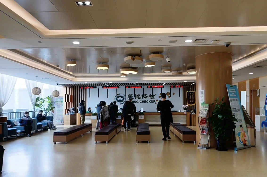 陇南找人代替抽血广安入职体检服务-第1张图片-代解忧