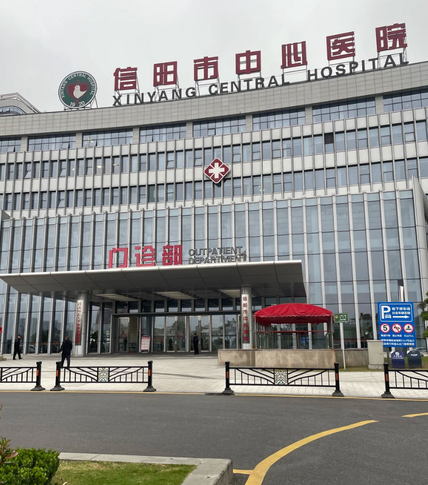 陇南找人代替抽血信阳入职体检服务-第1张图片-代解忧