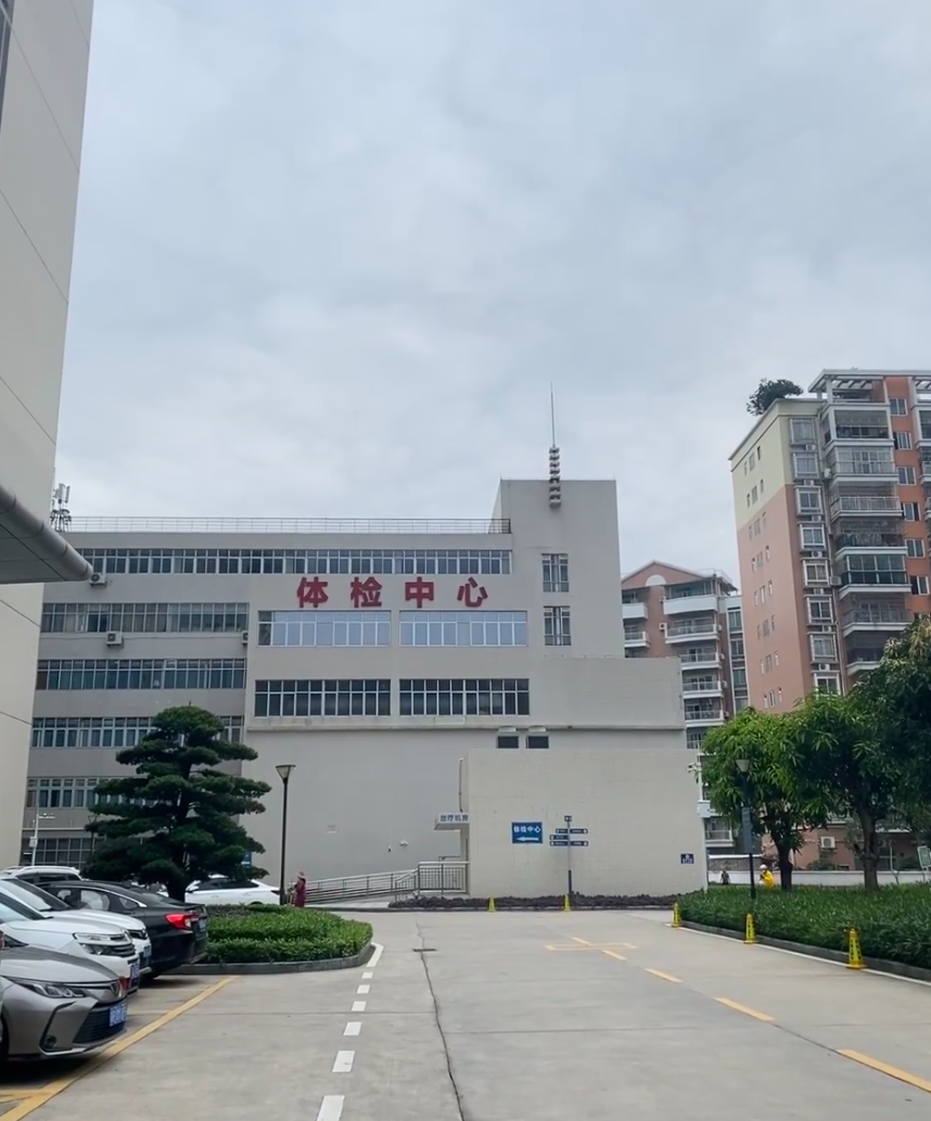 陇南找人代替抽血清远入职体检服务-第1张图片-代解忧