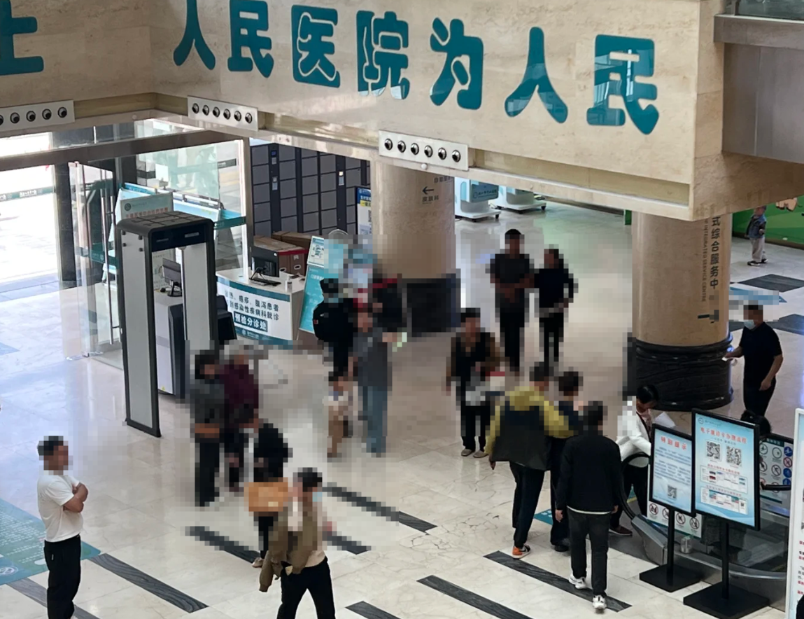 陇南找人代替抽血周口入职体检服务-第1张图片-代解忧