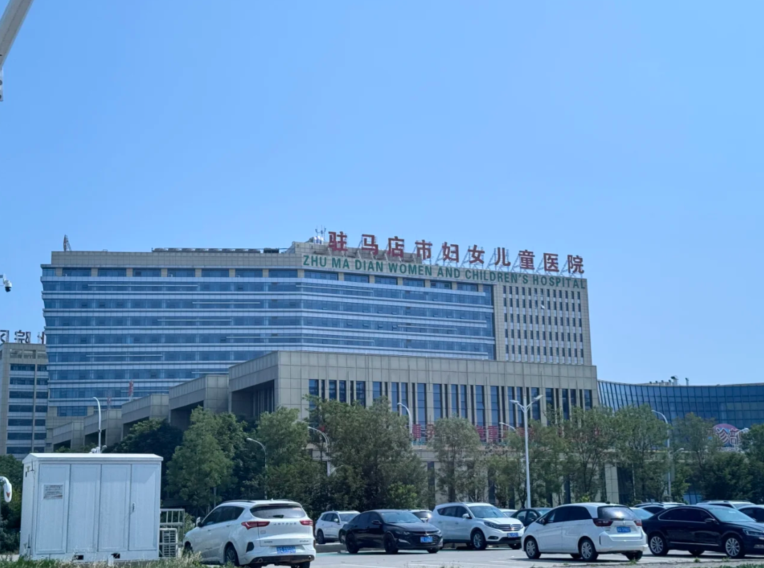 陇南找人代替抽血驻马店入职体检服务-第1张图片-代解忧